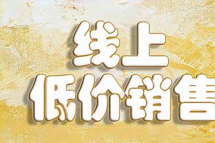 意大利国家记者协会全体通过文件 谴责德佬对记者的攻击性行为